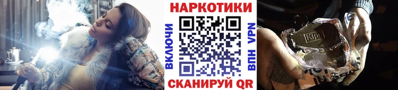 Виды наркотиков купить Сегежа Галлюциногенные грибы  Кокаин  mega   Конопля  Кетамин  APVP  ГАШИШ  Меф 