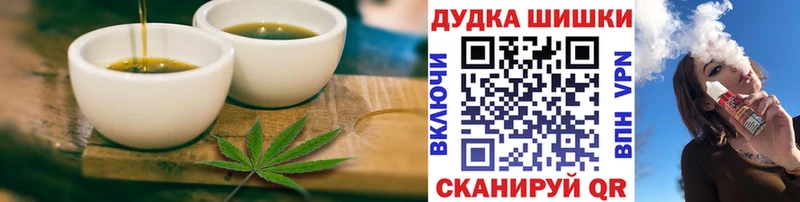 хочу   mega ТОР  Cannafood марихуана  Сегежа 