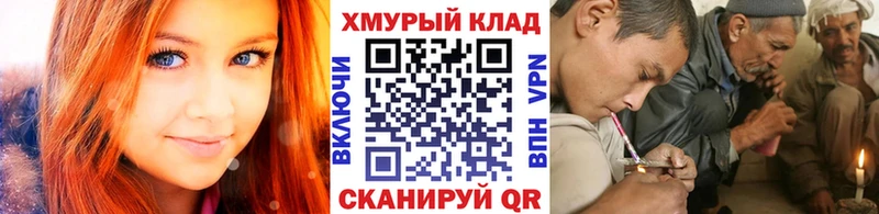 где купить наркотик  Сегежа  Героин Heroin 