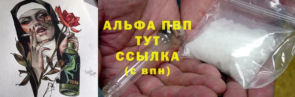 бошки Белоозёрский