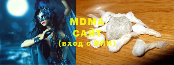 прущая мука Белокуриха