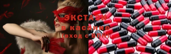 прущая мука Белокуриха