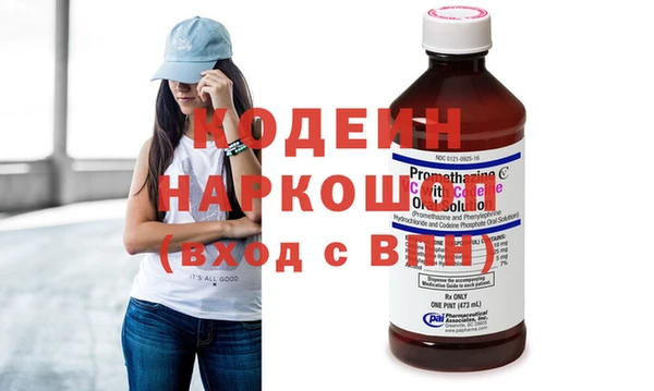 бошки Белоозёрский