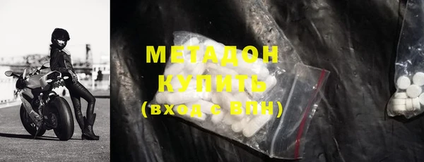 прущая мука Белокуриха