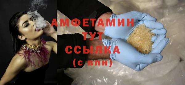 jwh Балахна