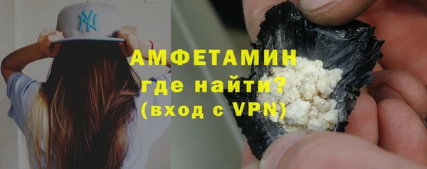 mix Беломорск
