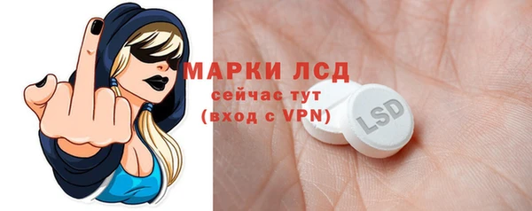 бошки Белоозёрский