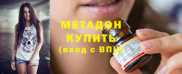 спайс Баксан