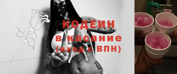 jwh Балахна