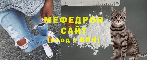 бошки Белоозёрский