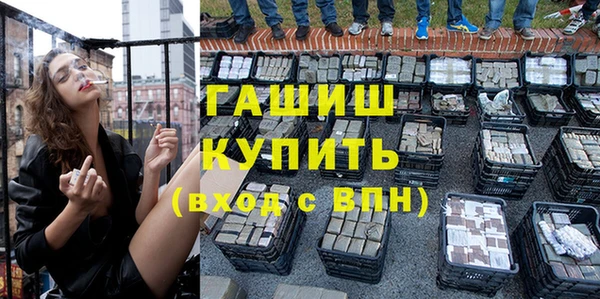 mix Беломорск
