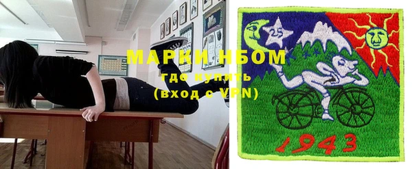 mix Беломорск