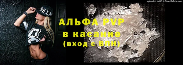 бошки Белоозёрский