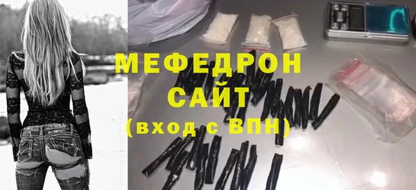 бошки Белоозёрский