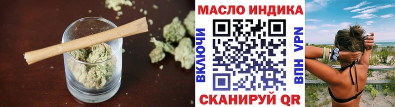 закладки  Сегежа  omg tor  Дистиллят ТГК вейп 